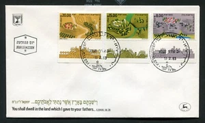 ISRAEL 1983, COLONIES: GOLAN, GALIL, YEHUDA & SHOMRON, Scott 834-836 TABS on FDC - Picture 1 of 1