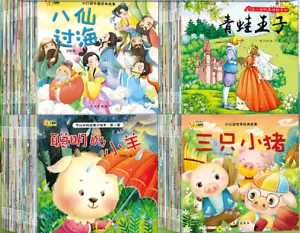 100 Baby Picture Bedtime Story Books with Pinyin/小脚鸭绘本睡前故事书100册 - Picture 1 of 1