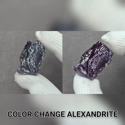 103.55cts Lab Created Color Change Alexandrite Rough | Corundum | For Faceting - Image 1 of 4