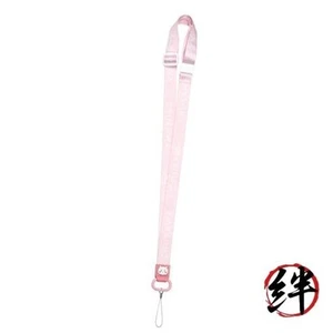 グルマンディーズ(Gourmandise) Gourmandies Chiikawa CK-63A Chiikawa Neck Strap - Photo 1 sur 5