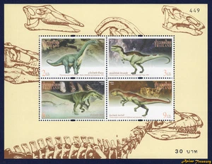 Hoja de recuerdo sello de dinosaurios de Tailandia 1997 S#1765a MNH PERFECTO FRESCO - Imagen 1 de 1
