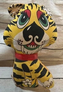 Superior Toy Novelty Co Vintage Stuffed Tiger Carnival Fair Prize EXCELLENT TubP - Picture 1 of 6