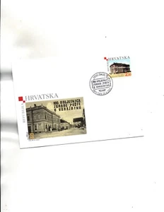 Croatia FDC Sc#489 - Picture 1 of 1