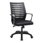 Ergonomic Office Chair Adjustable Height Breathable Mesh Swivel Lumbar Support