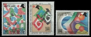Kuwait 1994 - Mi-Nr. 1366-1368 ** - MNH - Año de la Familia - Imagen 1 de 1