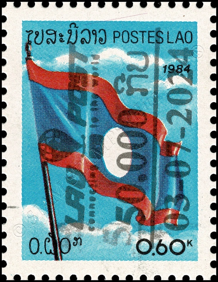 Definitivo: Símbolos de Estado 50.000K en 0.6K -OVERIMPRESIÓN- (MNH) Foto 1 de 1