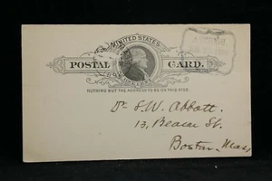 Maine: cartolina Asticou 1892, sciopero della città in scatola fantasia, DPO Hancock Co - Foto 1 di 2