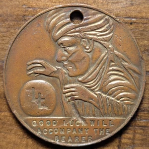 Moneda ficha de buena suerte Swami sin esvástica de la década de 1930 de Chicago ojo que todo lo ve - Imagen 1 de 4