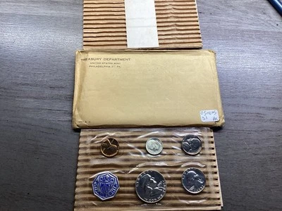 1957 US Mint Silver Proof Set in Original Mint Flat Pack 050825 31ak - Image 1 of 4