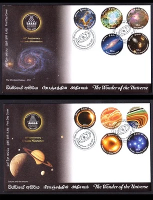 SRI LANKA - 2025 LA MARAVILLA DEL UNIVERSO / ESPACIO - JUEGO DE 2 FDC Foto 1 de 4