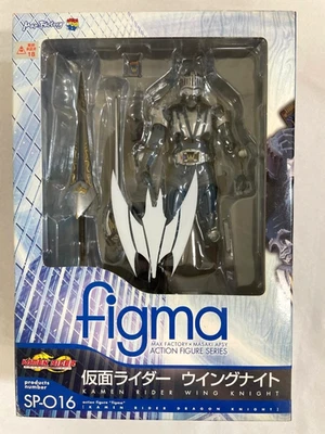 Max Factory figma SP-016 Kamen Rider Wing Knight Figure Japan Toy New Japan - Image 1 of 2