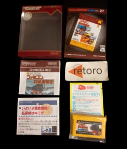 DETECTIVE CLUB TANTEI KIETA VOL 27 FAMICOM MINI GBA GAMEBOY ADVANCE JAP - Foto 1 di 3