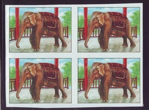 F-EX1373 LAOS IMPERF BLOCK4 MNH ELEPHANT WITHOUT COLOR - Picture 1 of 1
