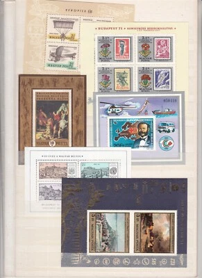 HUNGRIA 1967-1978 várias folhas e folhetos sem marca de charneira (CV $130 EUR120) - Imagem 1 de 3