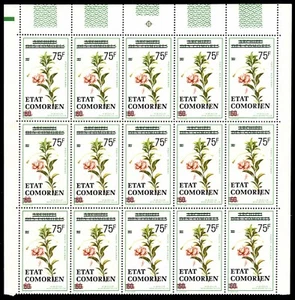 COMORO ISLANDS C75 - Native Flowers "Half Pane" (pb70068) - Picture 1 of 1