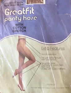 GREAT FIT PANTY HOSE - PET / MED - BEIGE NYLON WITH COTTON CROTCH - Picture 1 of 3