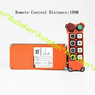 1PCS New Industrial Hoist Wireless Remote Controller 2*Transmitters F21-E2M-8 - Image 1 of 4