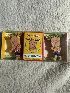 Sentokun Strap Heijo-Kyo Capital 1300th Anniversary Nara Japan Japanese Eraser - Picture 1 of 12