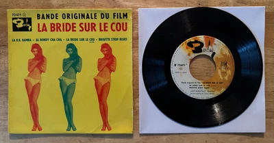 FRENCH EP MOVIE SOUNDTRACK LA BRIDE SUR LE COU PLEASE, NOT NOW! BRIGITTE BARDOT - Image 1 of 2