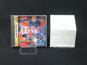 Tested SEGA Saturn Bomberman SS HUDSON Action Game T-14302G 1996 made in Japan 2 - Picture 1 of 10