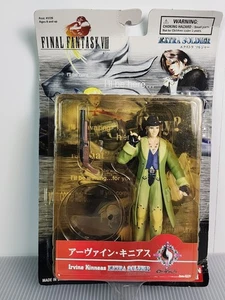 Final Fantasy VIII Irvine Kinneas Extra Soldier Figur Bandai 1999 - Bild 1 von 3