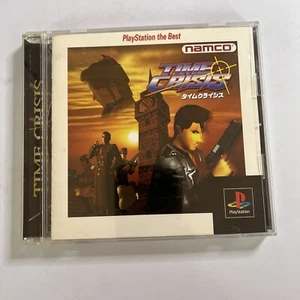 Time Crisis PS1 Sony PlayStation NTSC-J JAPAN Namco Light Gun Game - Picture 1 of 4