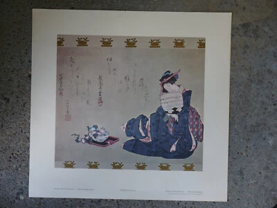 Tatsujo Tochter Hokusais Erwachende Schönheit Juwelblatt 0115 SCHULER - Bild 1 von 4