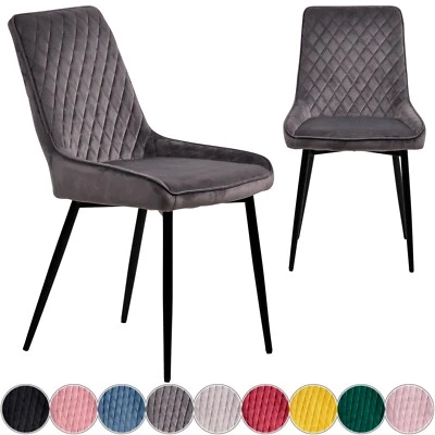 Esszimmerstühle Samt Design Esszimmerstuhl Küchen Wohnzimmer Stuhl Küchenstuhl - Bild 1 von 4