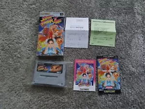 ***Street Fighter 2 Turbo*** - Picture 1 of 20