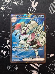 Golisopod EX 221/182 Pokemon TCG Paradox Rift Ultra Rare Englisch - Bild 1 von 3