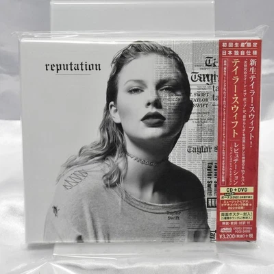 TAYLOR SWIFT-REPUTATION-JAPAN ONLY CD+DVD Ltd/Ed - Image 1 of 2