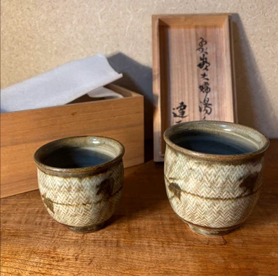 Mashiko Ware Tea Cups by Tatsuzo Shimaoka Living National Treasure Japan - Image 1 of 3