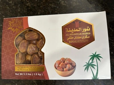 Fechas Sukkari 3,3 lb (1,5 kg) de Al Madinah Foto 1 de 3