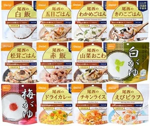Alpha rice 12 kinds rice set (emergency food/preserved food) from Japan - Picture 1 of 5