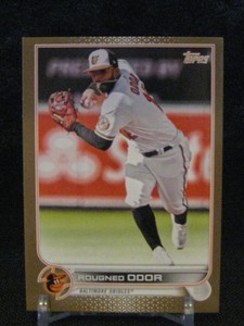 2022 Topps Update - Rougned Odor - Gold Parallel #US152 - 1567/2022