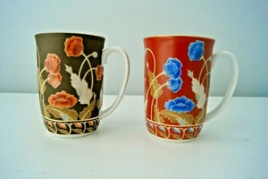 Lot of 2 Takahashi Elan Hand Decorated Brown Red Coffee Cup 1984 San Francisco - Imagen 1 de 5
