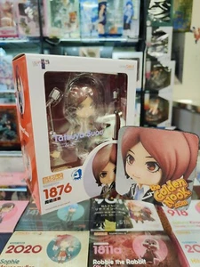 Good Smile Company Persona 2 Innocent Sin Tatsuya Suou Nendoroid 1876 - Imagen 1 de 9