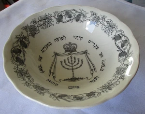 Vintage Grindley Royal Cauldron Passover Bowl - Picture 1 of 5