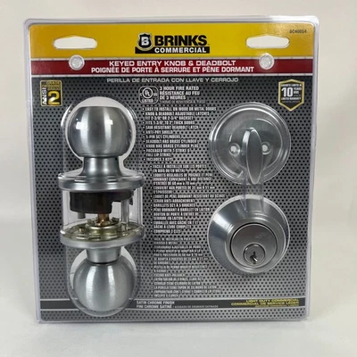 Ручка входной двери с ключом BRINKS коммерческая с набором засовов, матовая хромированная отделка - Изображение 1 из 2