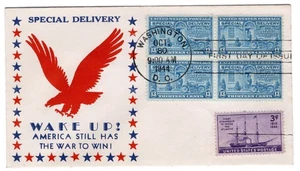 E17 Special Delivery 13c 1944 FDC - WWII Patriotic - Picture 1 of 2