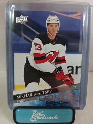 2020-21 Upper Deck Young Guns & Inserts; Rookies, Canvas, Portraits, Pick a Card - Image 1 of 4