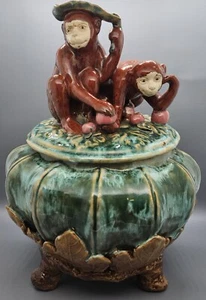 Majolica Sienna Monkeys w Peaches Sancai Cookie Jar. 12 3/4" Tall. #45.  - Picture 1 of 22