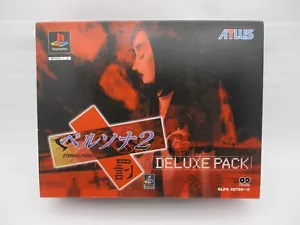 PS1 Persona 2 Batsu Eternal Punishment Deluxe Confezione Giappone PlayStation1 - Foto 1 di 14