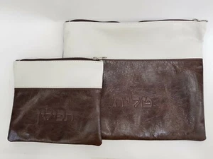 New Tallit Tefillin bag set real leather israeli judaica gift brown and white - Picture 1 of 2