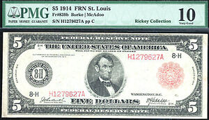 FR # 839b / 1914 $5 RED SEAL FRN/ST. LOUIS -56 known only/rare- PMG 10