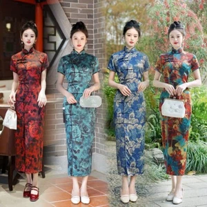 Chinese Traditional Silkly Cheongsam Women Summer Qipao Dress Evening Party Gown - Bild 1 von 9