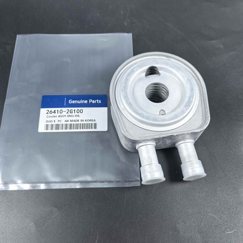 NEW Oil Cooler For Sonata Tucson Optima 2.0L 2.4L 26410-2G100 US | eBay