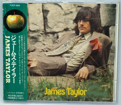 JAMES TAYLOR : SELF TITLED CD (JAPAN 1991 Press)  TOCP-6891 PROMO RARE - Image 1 of 4