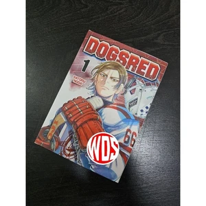 Dogsred Volume 1 -Ice Hockey New Japanese Series Manga - Picture 1 of 4