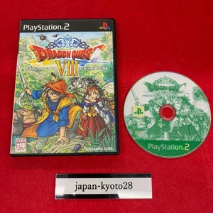 Dragon Quest VIII Sony PlayStation 2 PS2 Japan Import From Japan - Picture 1 of 5